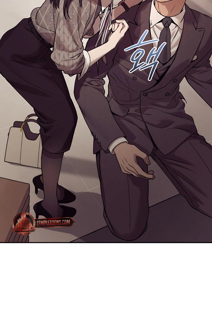 PEARL BOY: IGNITE THE DAWN Chapter 21 page 30 - 