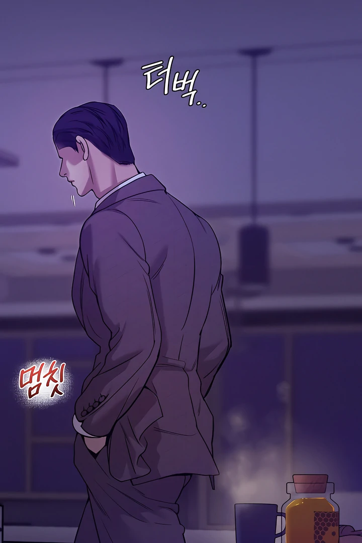 PEARL BOY: IGNITE THE DAWN Chapter 21 page 43 - 