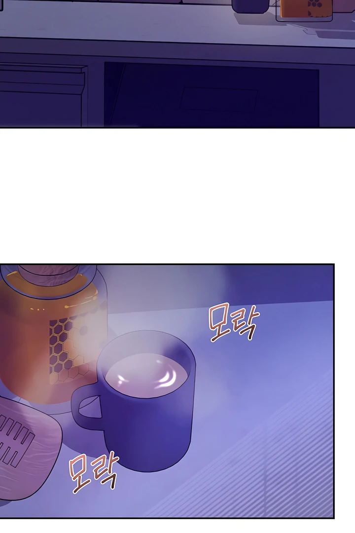 PEARL BOY: IGNITE THE DAWN Chapter 21 page 44 - 