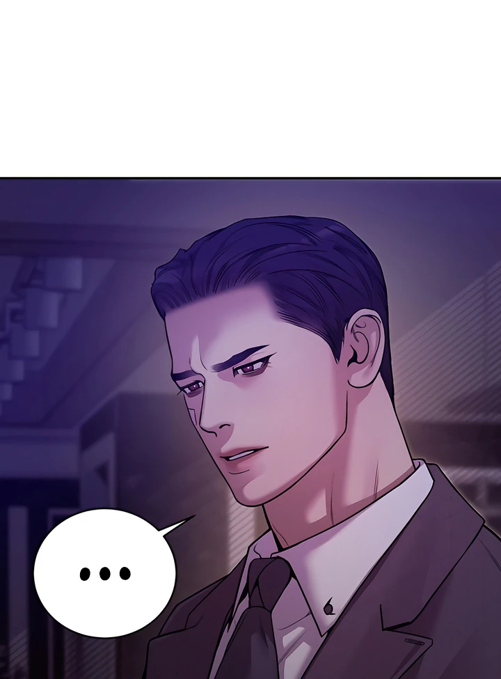 PEARL BOY: IGNITE THE DAWN Chapter 21 page 45 - 