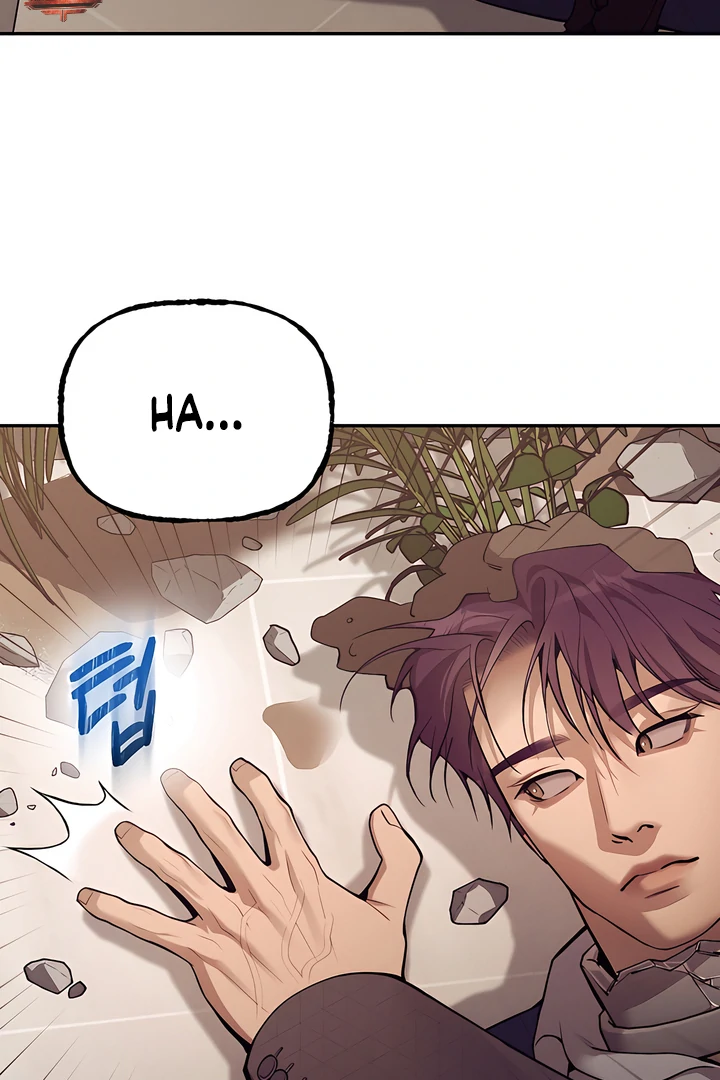 PEARL BOY: IGNITE THE DAWN Chapter 21 page 6 - 