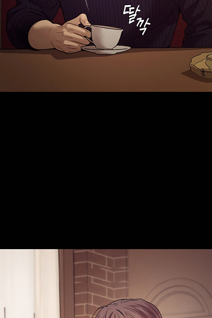 PEARL BOY: IGNITE THE DAWN Chapter 21 page 53 - 