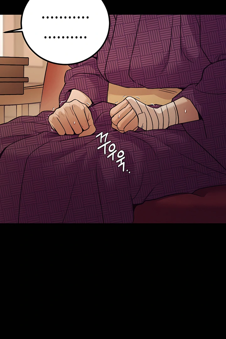 PEARL BOY: IGNITE THE DAWN Chapter 21 page 55 - 