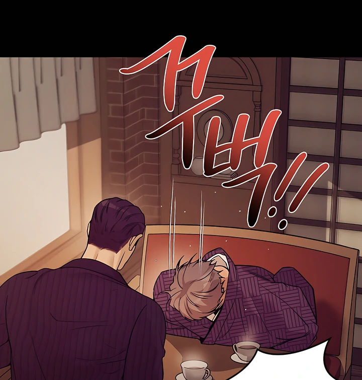 PEARL BOY: IGNITE THE DAWN Chapter 21 page 56 - 