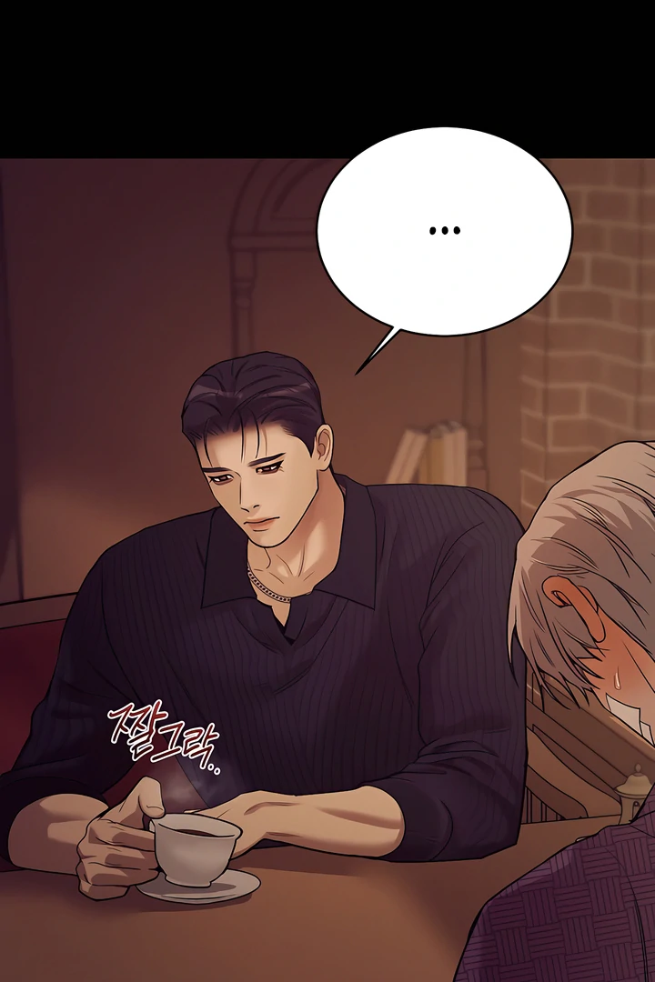 PEARL BOY: IGNITE THE DAWN Chapter 21 page 62 - 