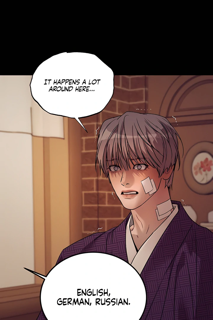 PEARL BOY: IGNITE THE DAWN Chapter 21 page 66 - 