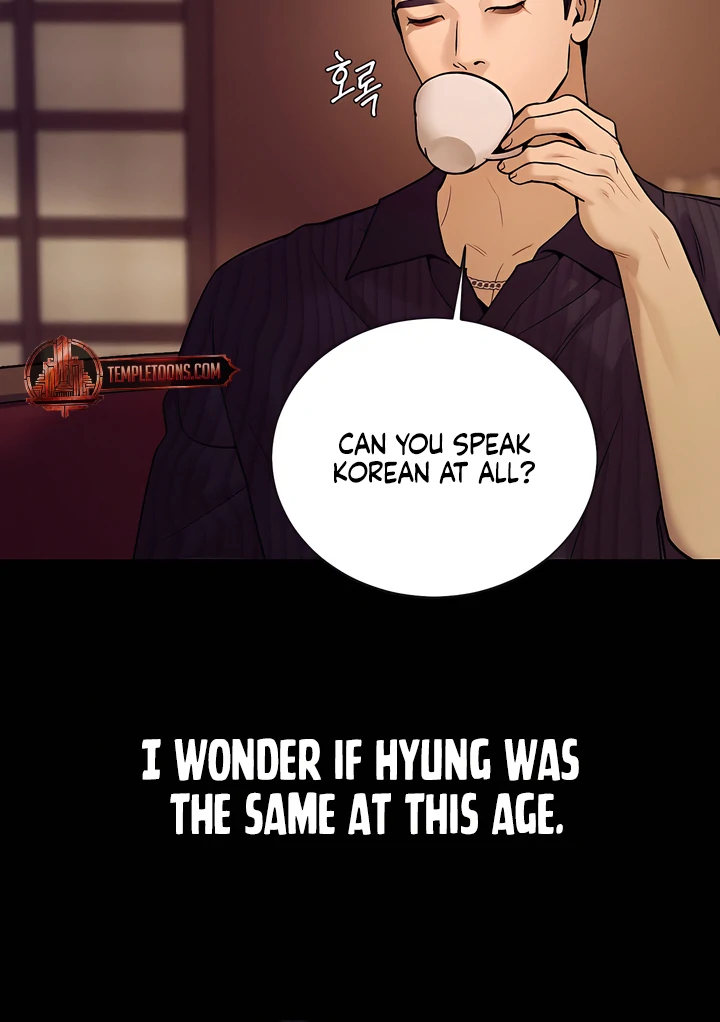 PEARL BOY: IGNITE THE DAWN Chapter 21 page 68 - 