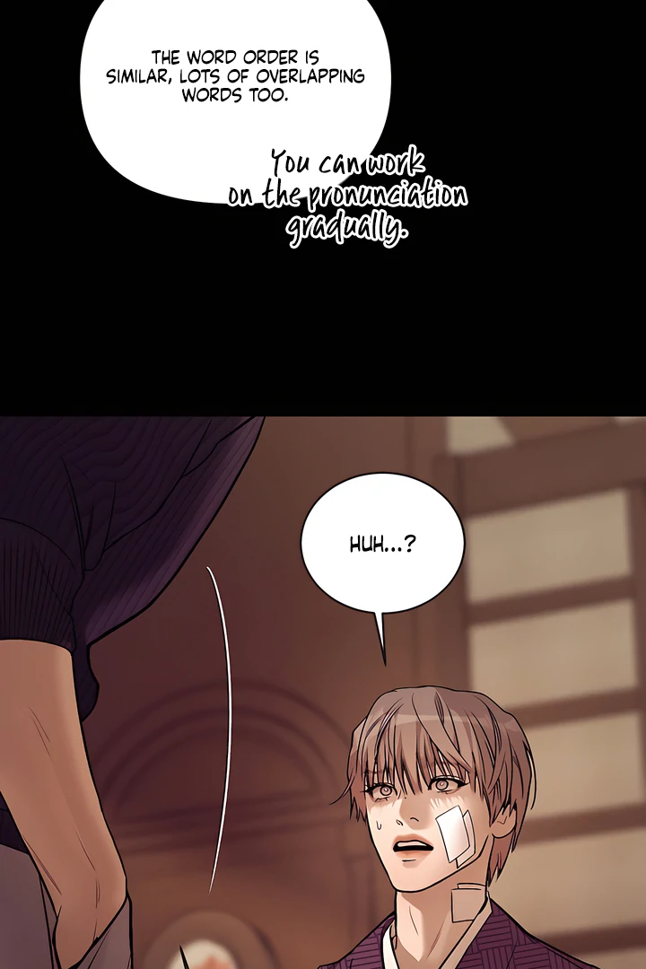 PEARL BOY: IGNITE THE DAWN Chapter 21 page 70 - 