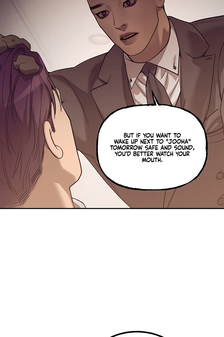 PEARL BOY: IGNITE THE DAWN Chapter 21 page 8 - 