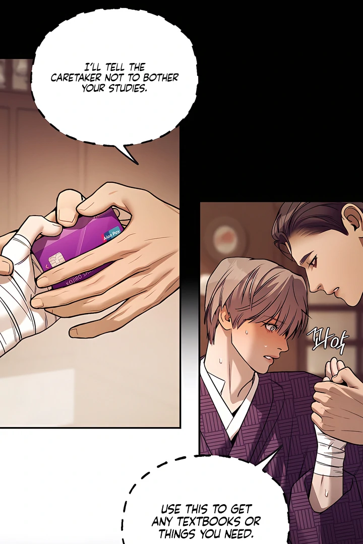 PEARL BOY: IGNITE THE DAWN Chapter 21 page 73 - 