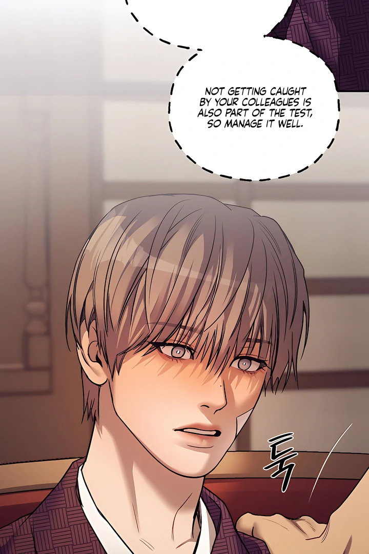 PEARL BOY: IGNITE THE DAWN Chapter 21 page 74 - 