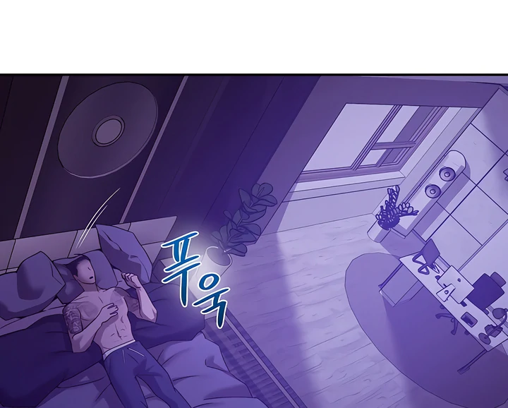 PEARL BOY: IGNITE THE DAWN Chapter 21 page 79 - 