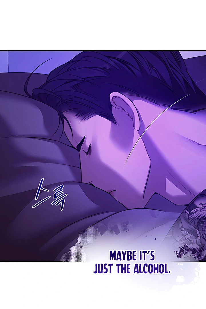 PEARL BOY: IGNITE THE DAWN Chapter 21 page 93 - 