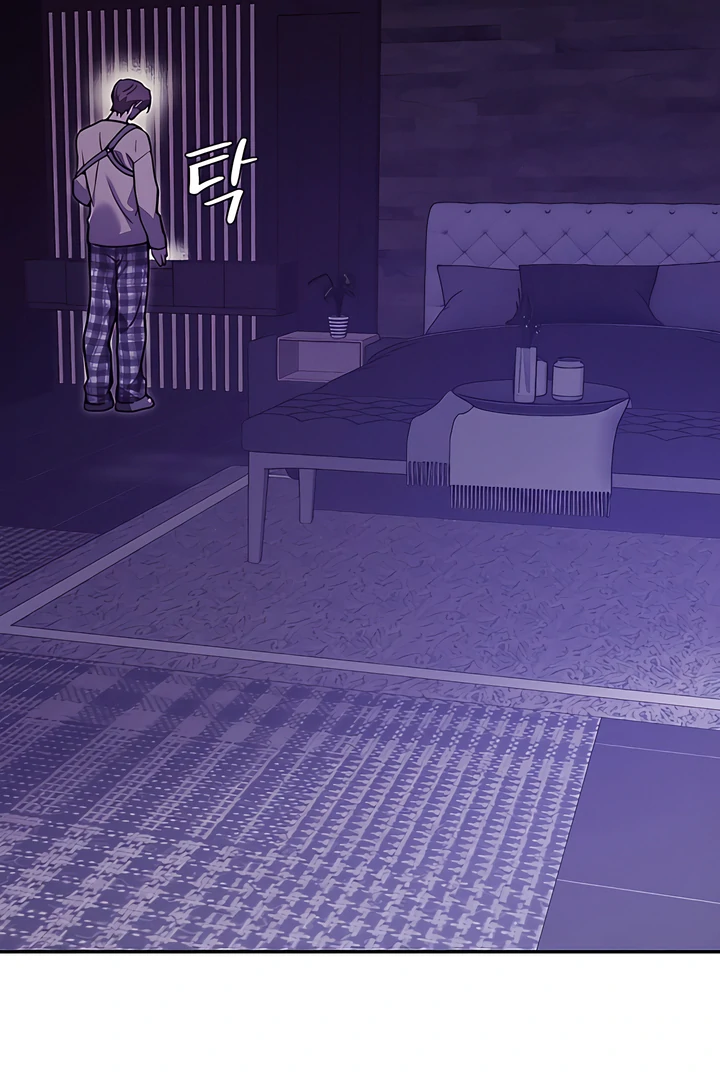 PEARL BOY: IGNITE THE DAWN Chapter 22 page 13 - 