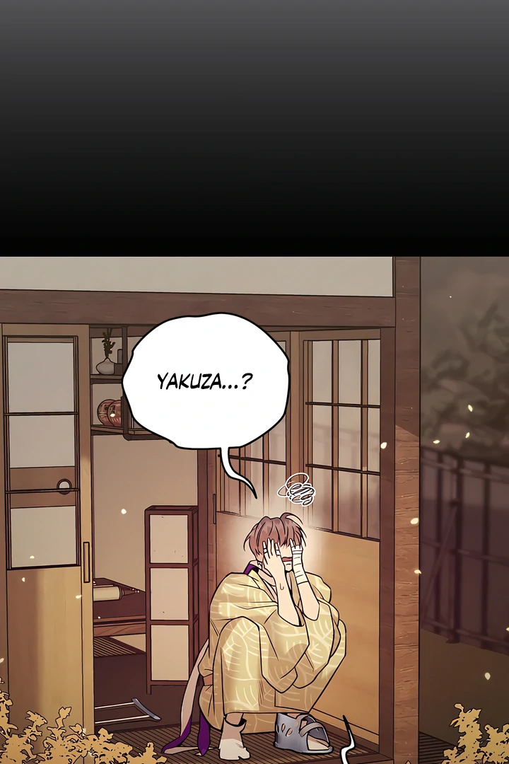 PEARL BOY: IGNITE THE DAWN Chapter 22 page 3 - 
