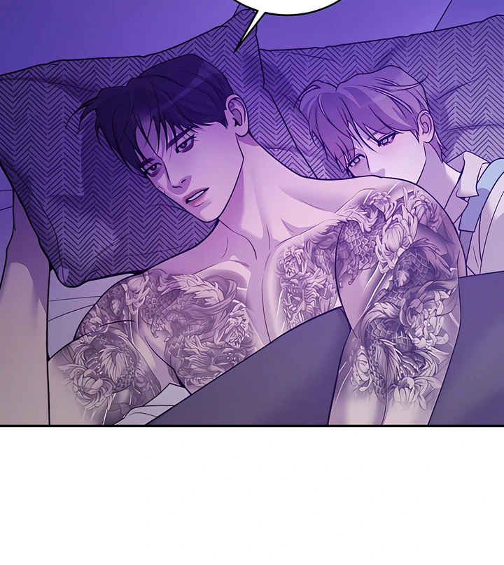 PEARL BOY: IGNITE THE DAWN Chapter 22 page 23 - 