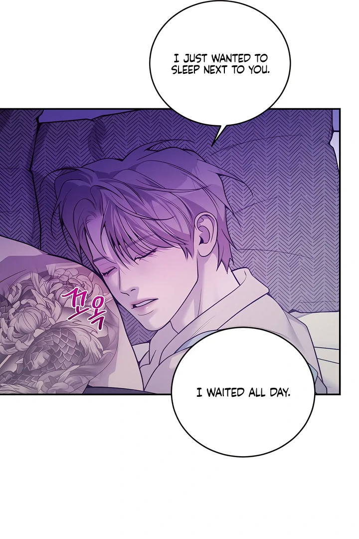 PEARL BOY: IGNITE THE DAWN Chapter 22 page 24 - 