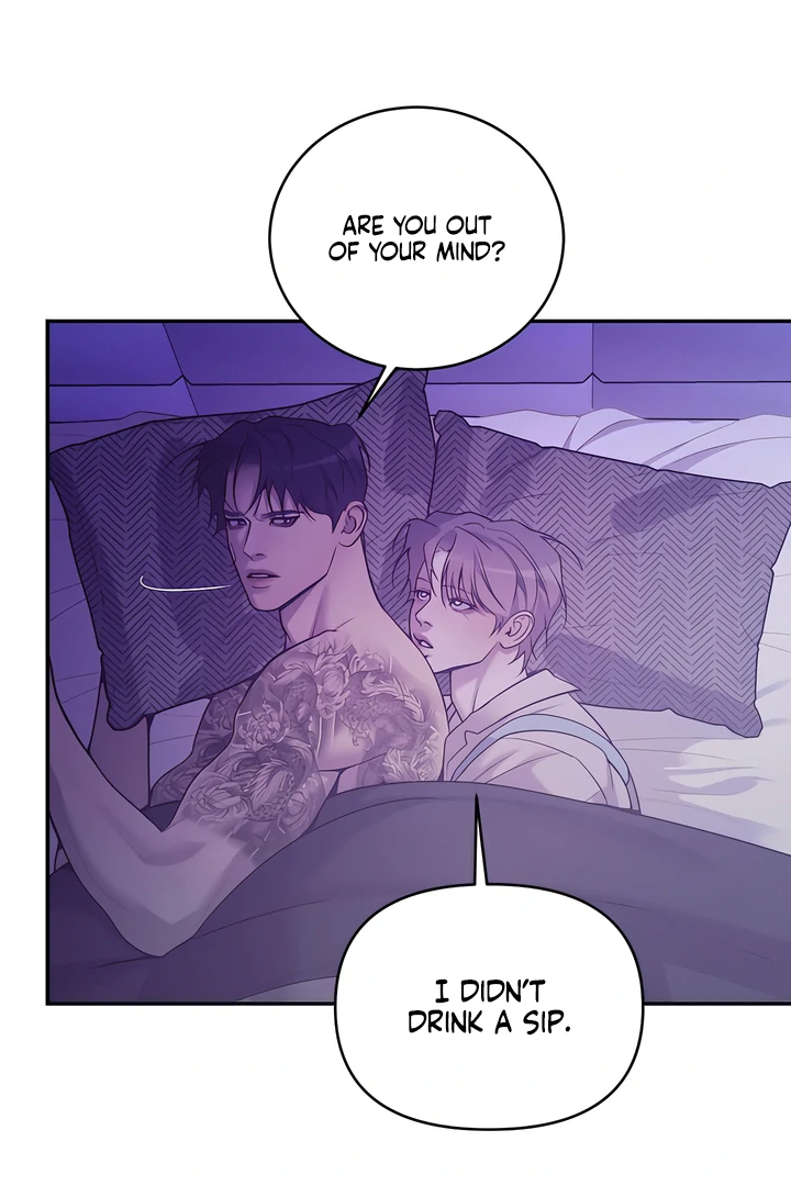 PEARL BOY: IGNITE THE DAWN Chapter 22 page 25 - 