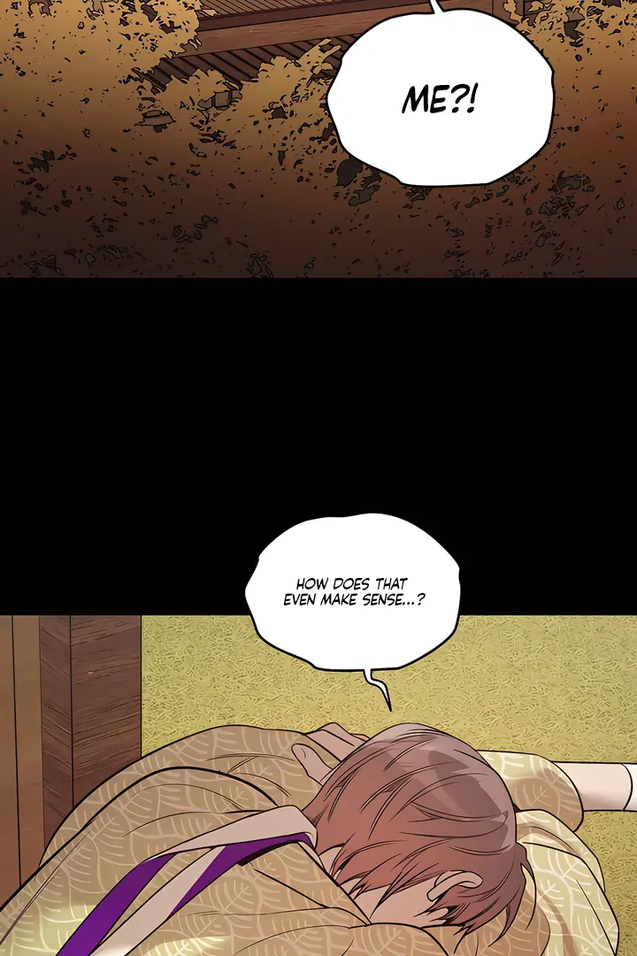 PEARL BOY: IGNITE THE DAWN Chapter 22 page 4 - 