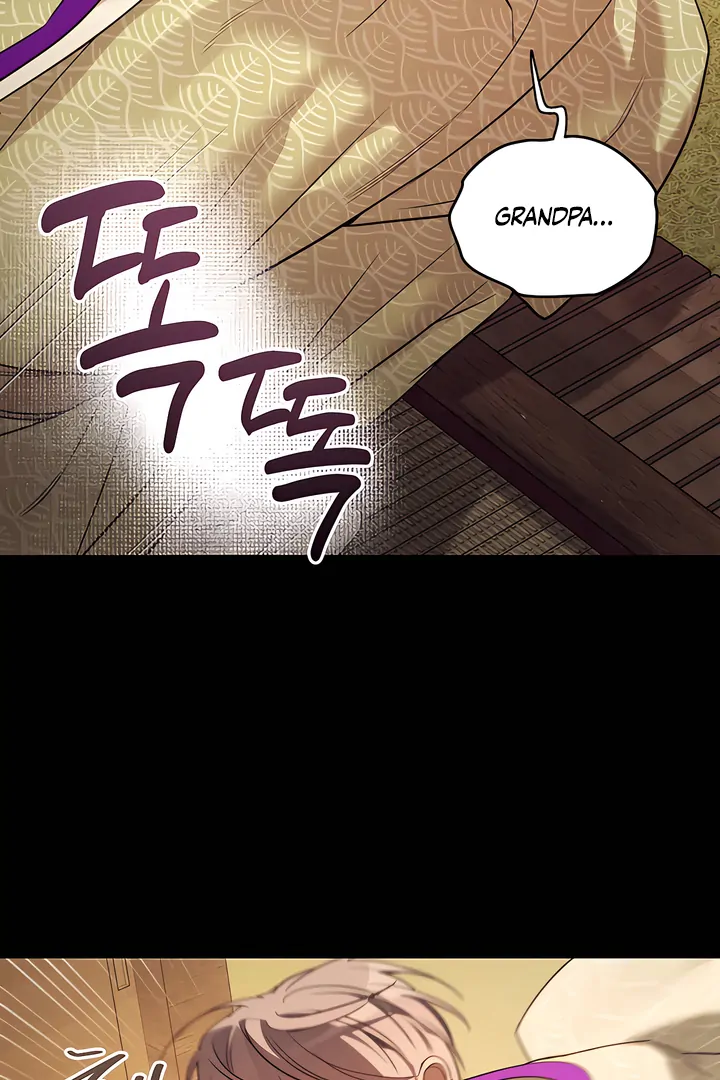 PEARL BOY: IGNITE THE DAWN Chapter 22 page 5 - 