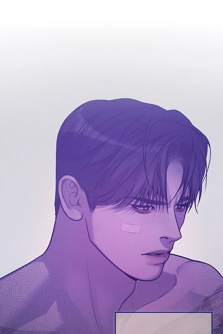 PEARL BOY: IGNITE THE DAWN Chapter 22 page 44 - 