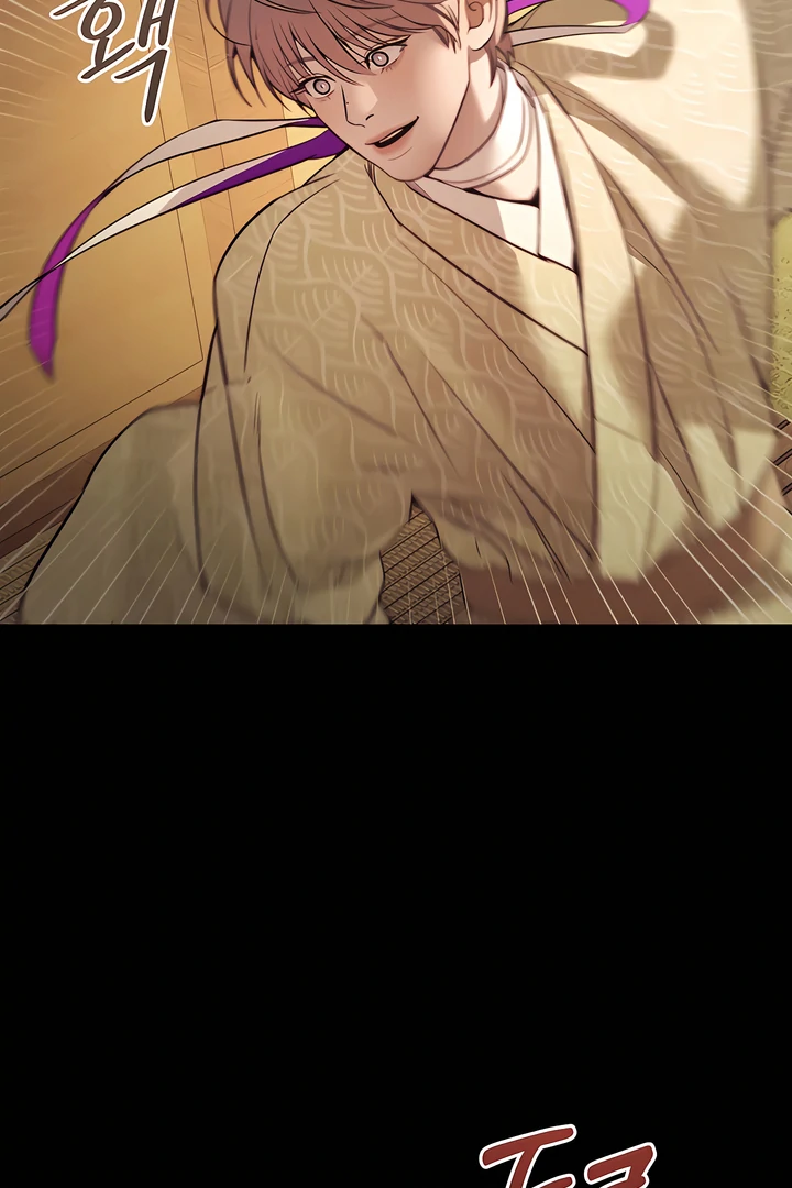 PEARL BOY: IGNITE THE DAWN Chapter 22 page 6 - 