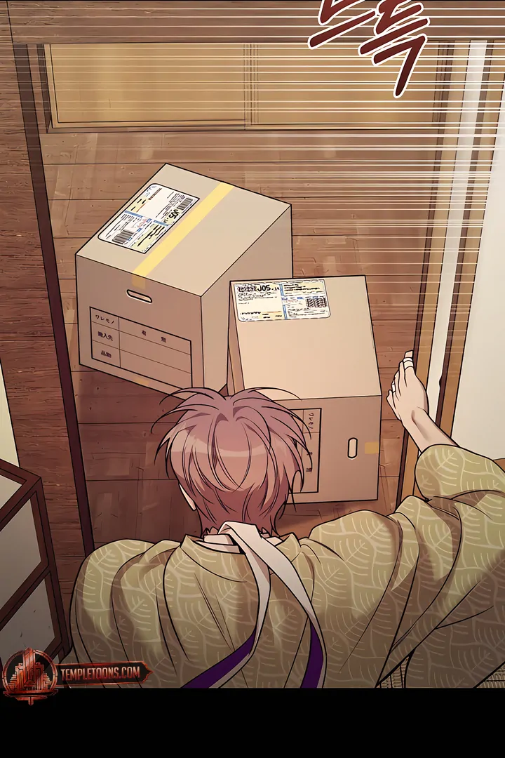 PEARL BOY: IGNITE THE DAWN Chapter 22 page 7 - 