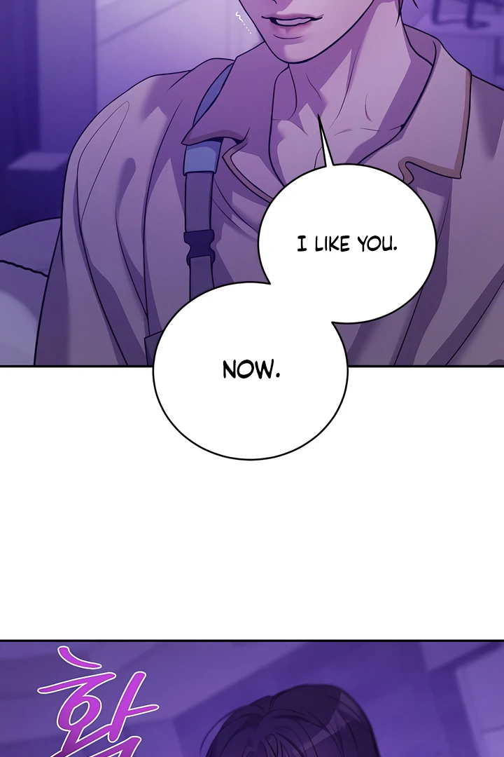 PEARL BOY: IGNITE THE DAWN Chapter 22 page 61 - 