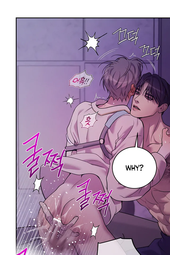 PEARL BOY: IGNITE THE DAWN Chapter 22 page 75 - 