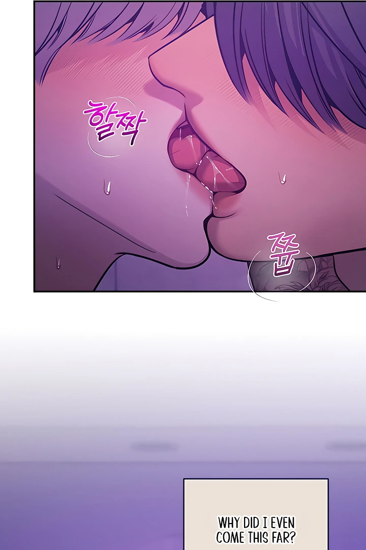 PEARL BOY: IGNITE THE DAWN Chapter 22 page 82 - 