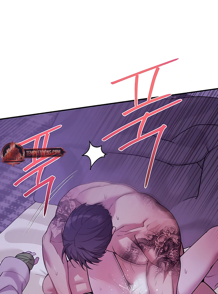 PEARL BOY: IGNITE THE DAWN Chapter 23 page 11 - 