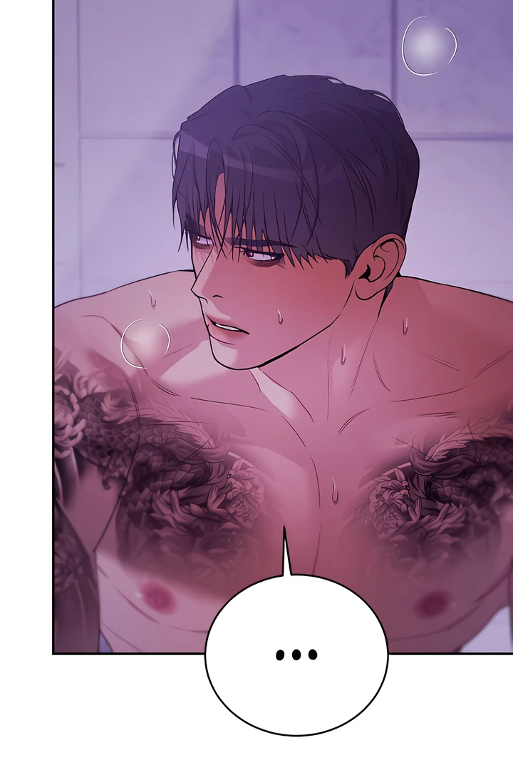 PEARL BOY: IGNITE THE DAWN Chapter 23 page 15 - 