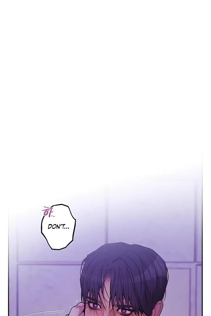 PEARL BOY: IGNITE THE DAWN Chapter 23 page 16 - 