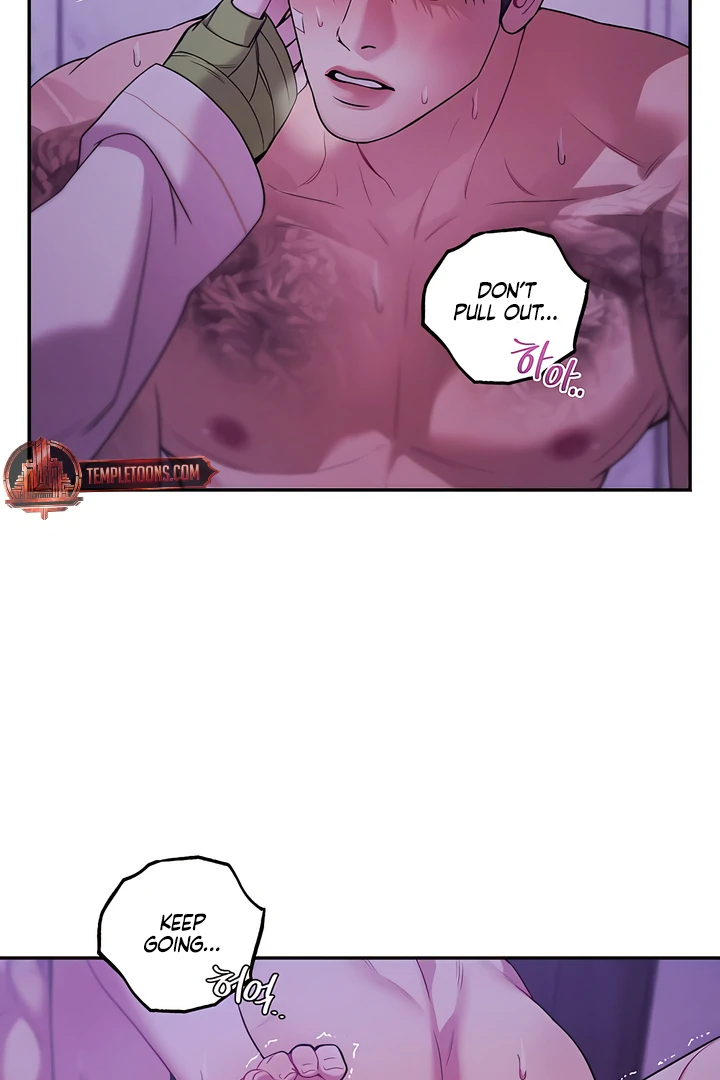 PEARL BOY: IGNITE THE DAWN Chapter 23 page 17 - 