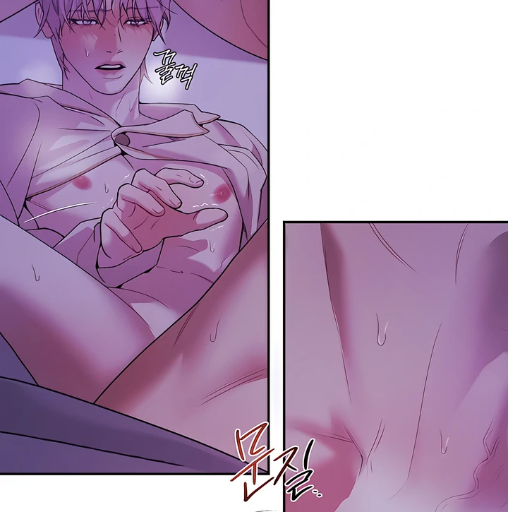 PEARL BOY: IGNITE THE DAWN Chapter 23 page 22 - 