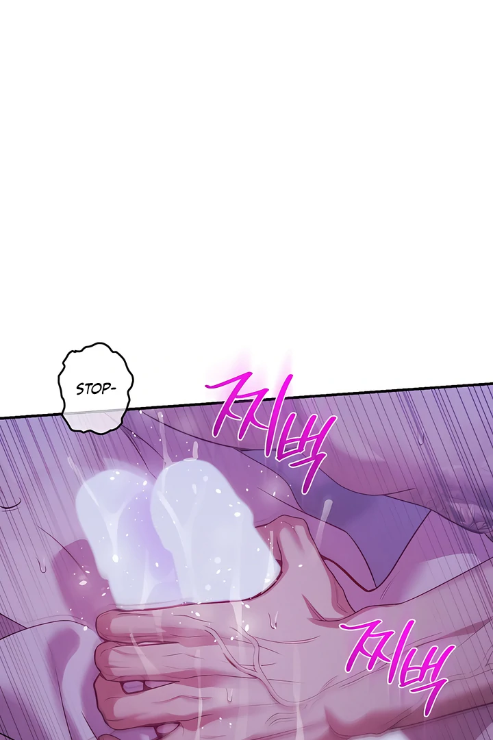 PEARL BOY: IGNITE THE DAWN Chapter 23 page 36 - 