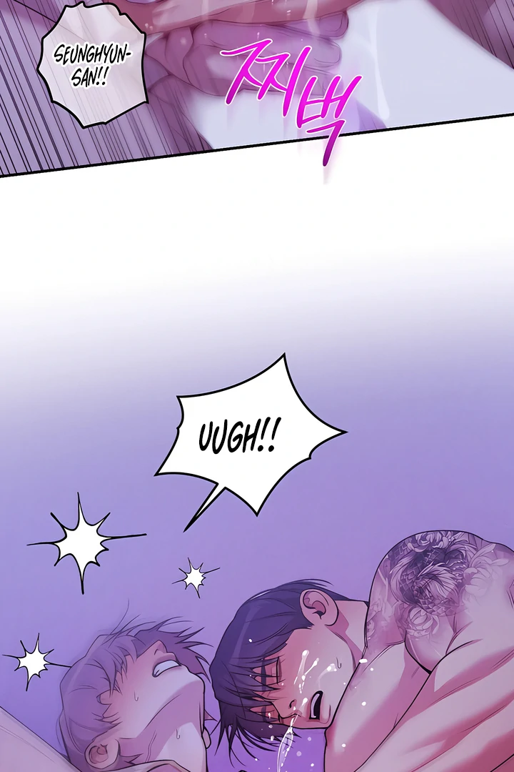 PEARL BOY: IGNITE THE DAWN Chapter 23 page 37 - 