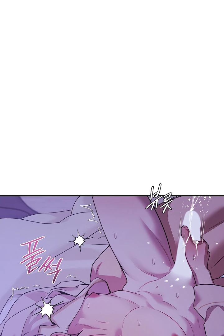 PEARL BOY: IGNITE THE DAWN Chapter 23 page 39 - 