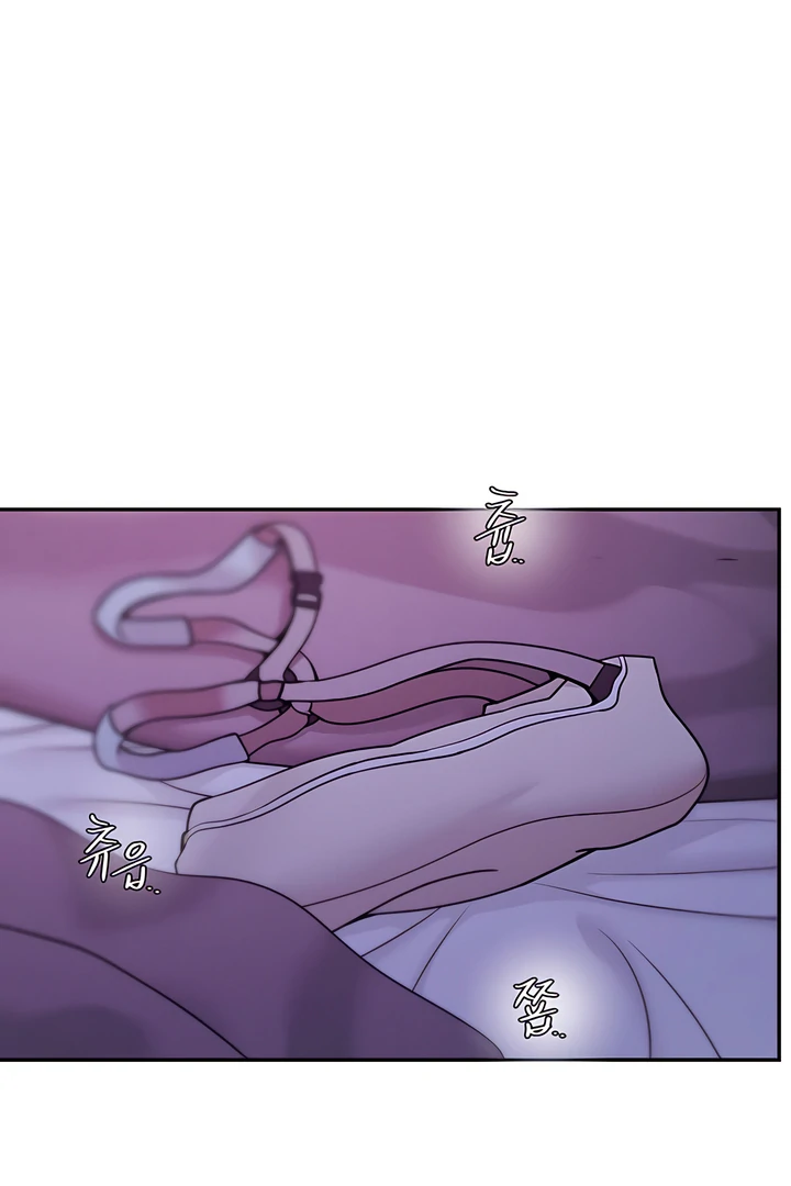 PEARL BOY: IGNITE THE DAWN Chapter 23 page 5 - 