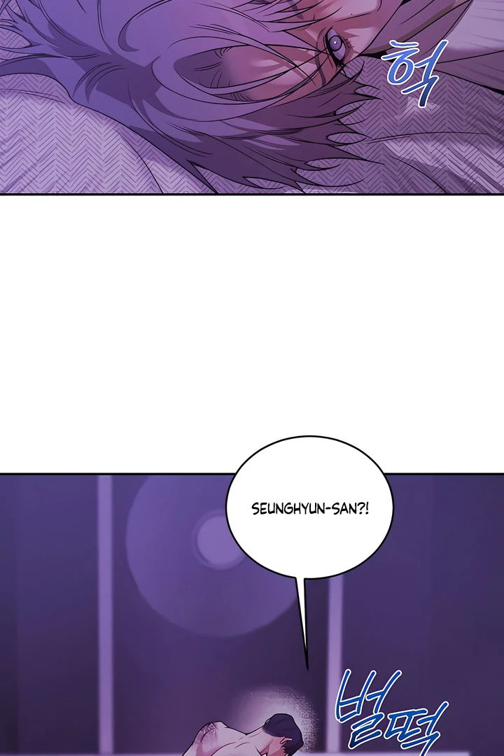 PEARL BOY: IGNITE THE DAWN Chapter 23 page 41 - 