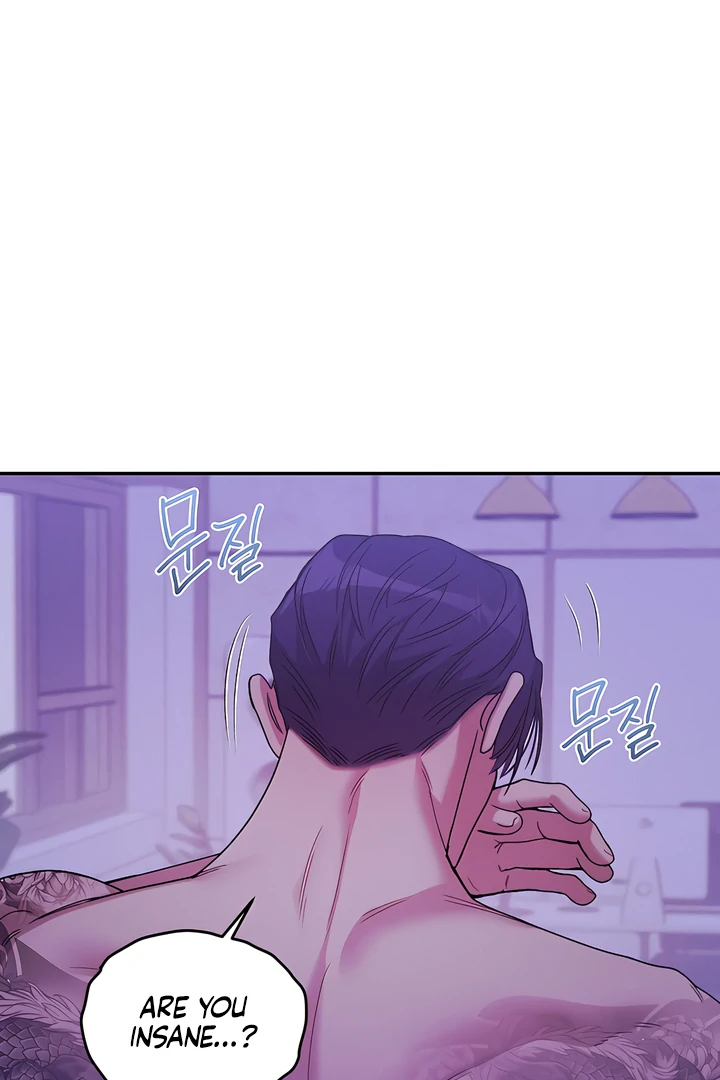 PEARL BOY: IGNITE THE DAWN Chapter 23 page 43 - 