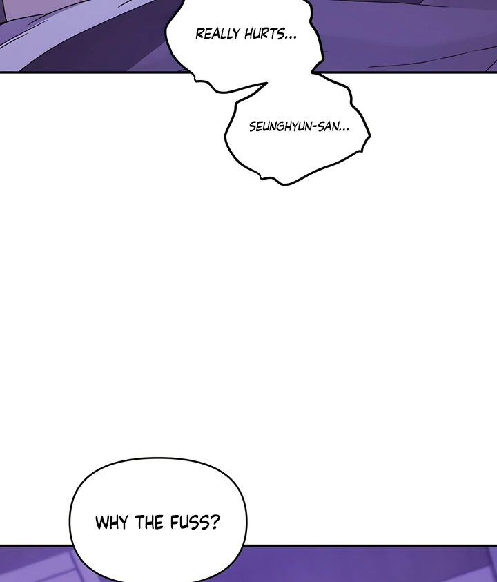 PEARL BOY: IGNITE THE DAWN Chapter 23 page 55 - 