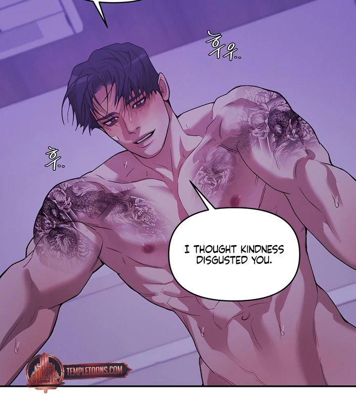 PEARL BOY: IGNITE THE DAWN Chapter 23 page 56 - 