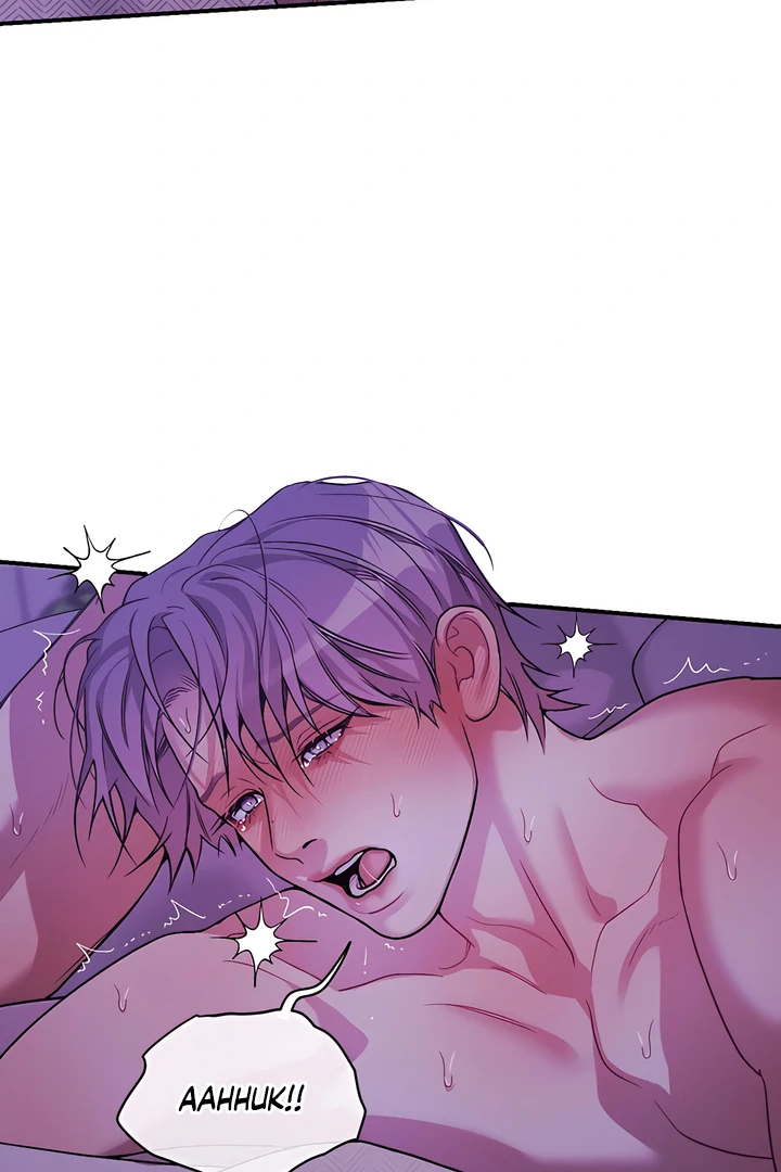 PEARL BOY: IGNITE THE DAWN Chapter 23 page 73 - 