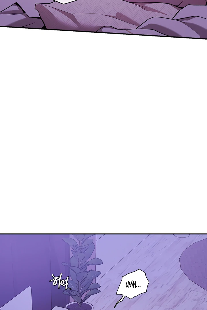 PEARL BOY: IGNITE THE DAWN Chapter 23 page 74 - 
