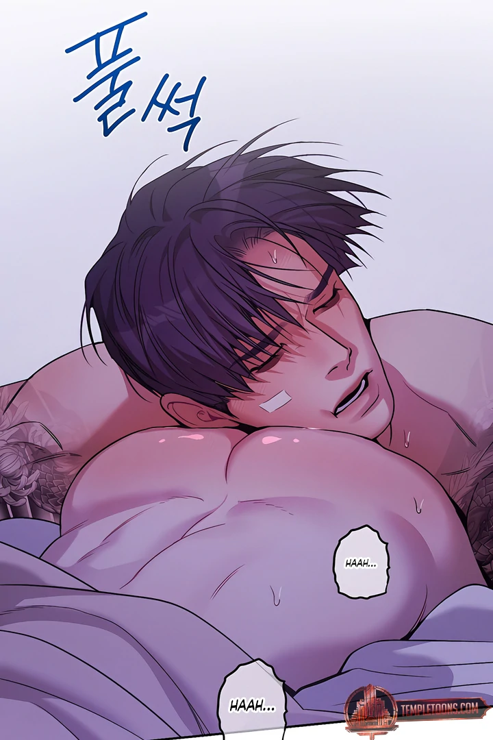 PEARL BOY: IGNITE THE DAWN Chapter 23 page 76 - 