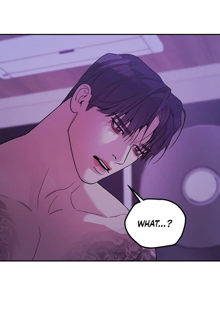PEARL BOY: IGNITE THE DAWN Chapter 23 page 84 - 