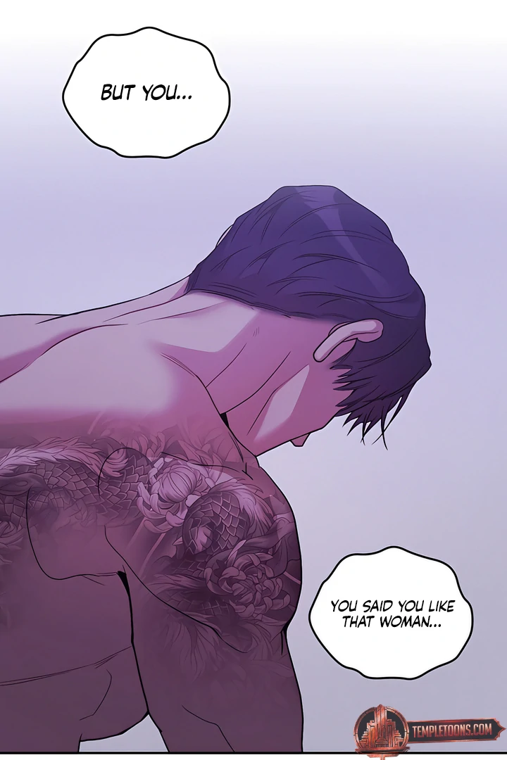 PEARL BOY: IGNITE THE DAWN Chapter 23 page 87 - 
