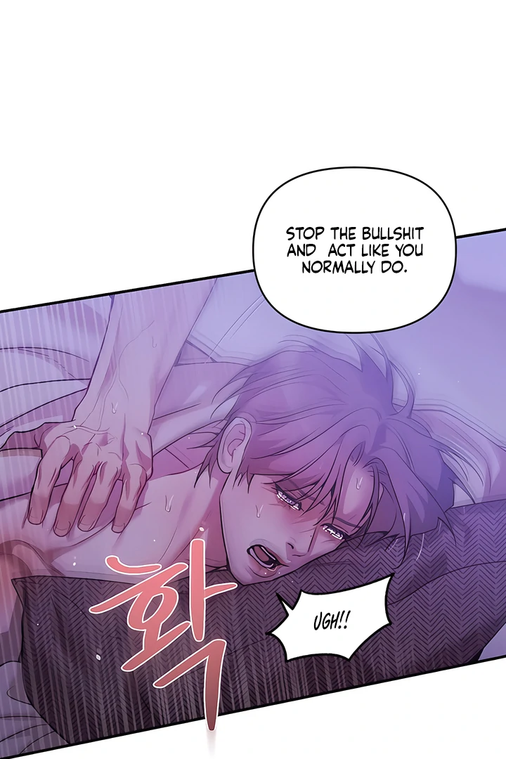 PEARL BOY: IGNITE THE DAWN Chapter 24 page 15 - 