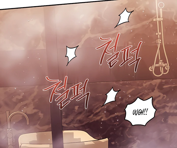PEARL BOY: IGNITE THE DAWN Chapter 24 page 22 - 